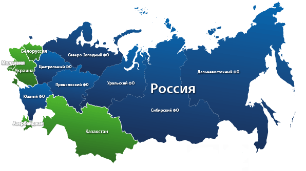 Доставка в Твери и по РФ